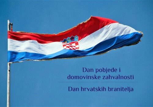 5.8.2025. neradni dan